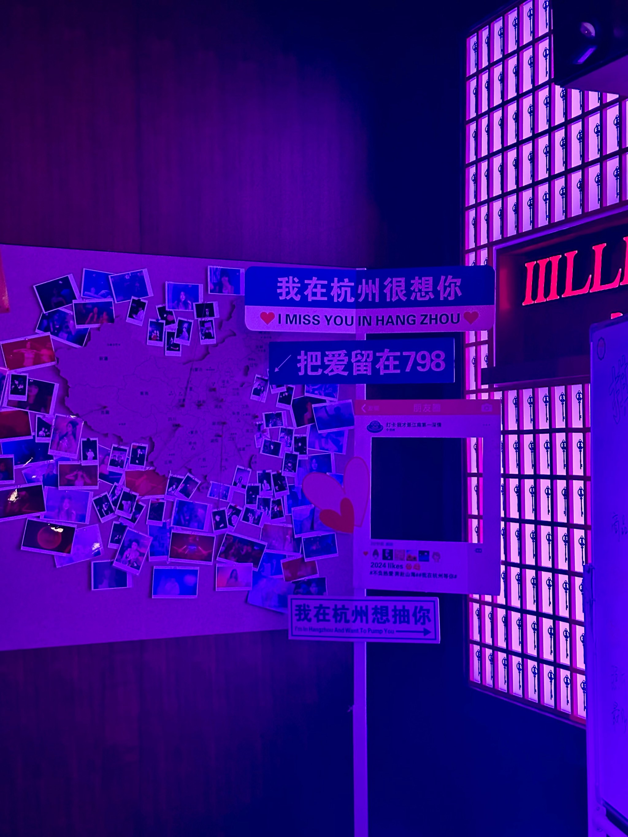 七台河商务ktv消费流程详解-新兴区ktv预定